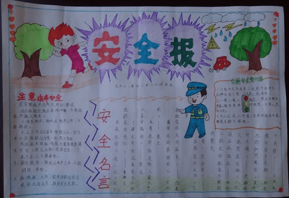 kaiyun_钟山法院召开中央扫黑除恶第17督导组边督边改工作推进会(图1)