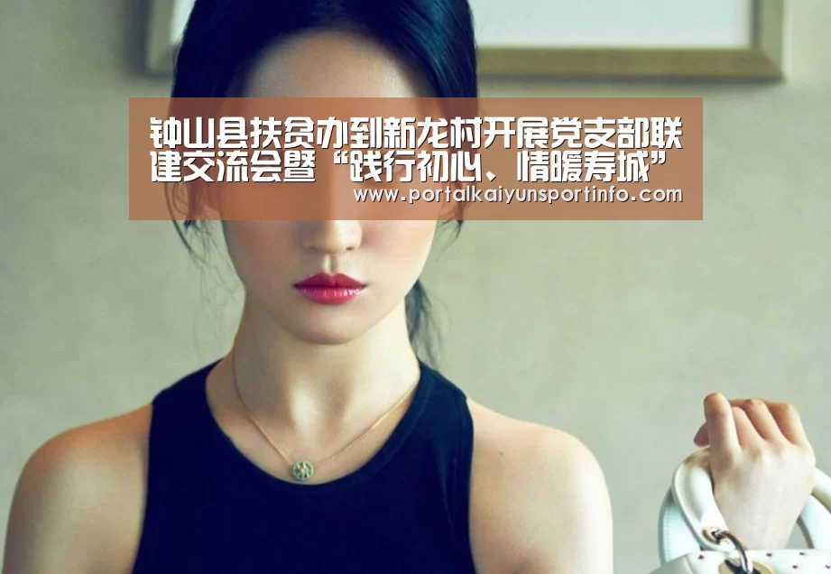 开云官网