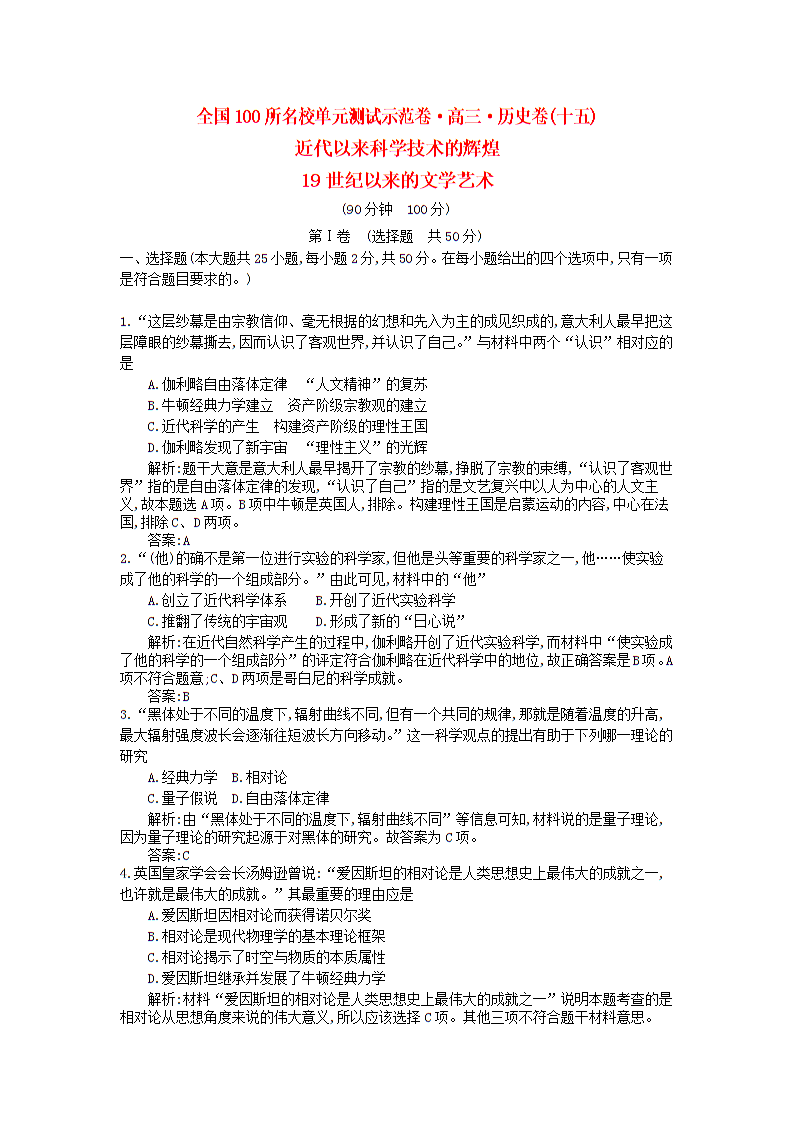 开云