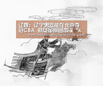 开云