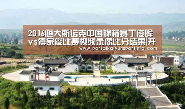 开云官网