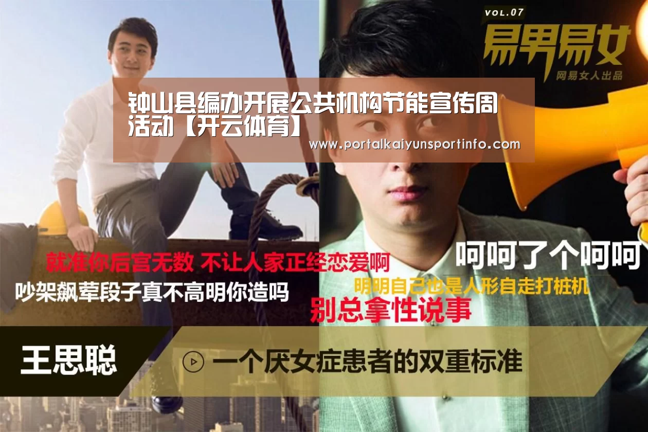 开云官网