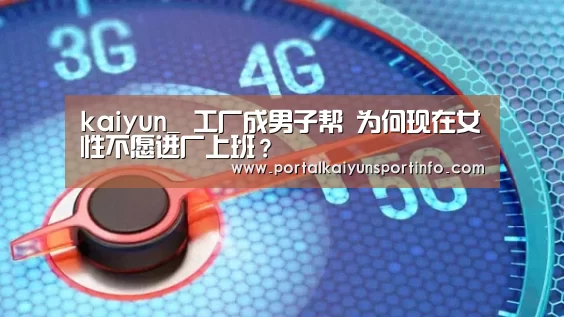 开云官网