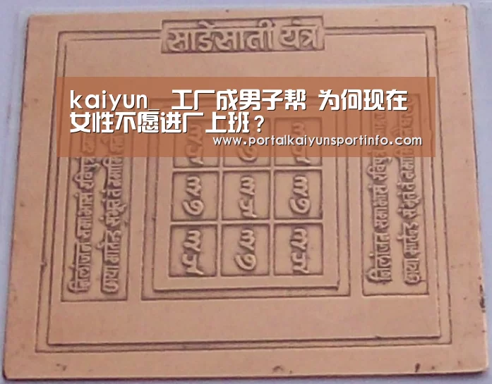 开云官网