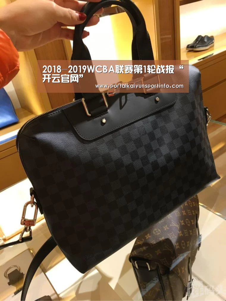 开云